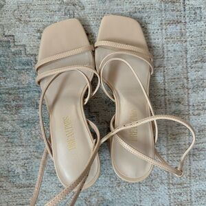 Dream Pairs Beige Strappy Sandals